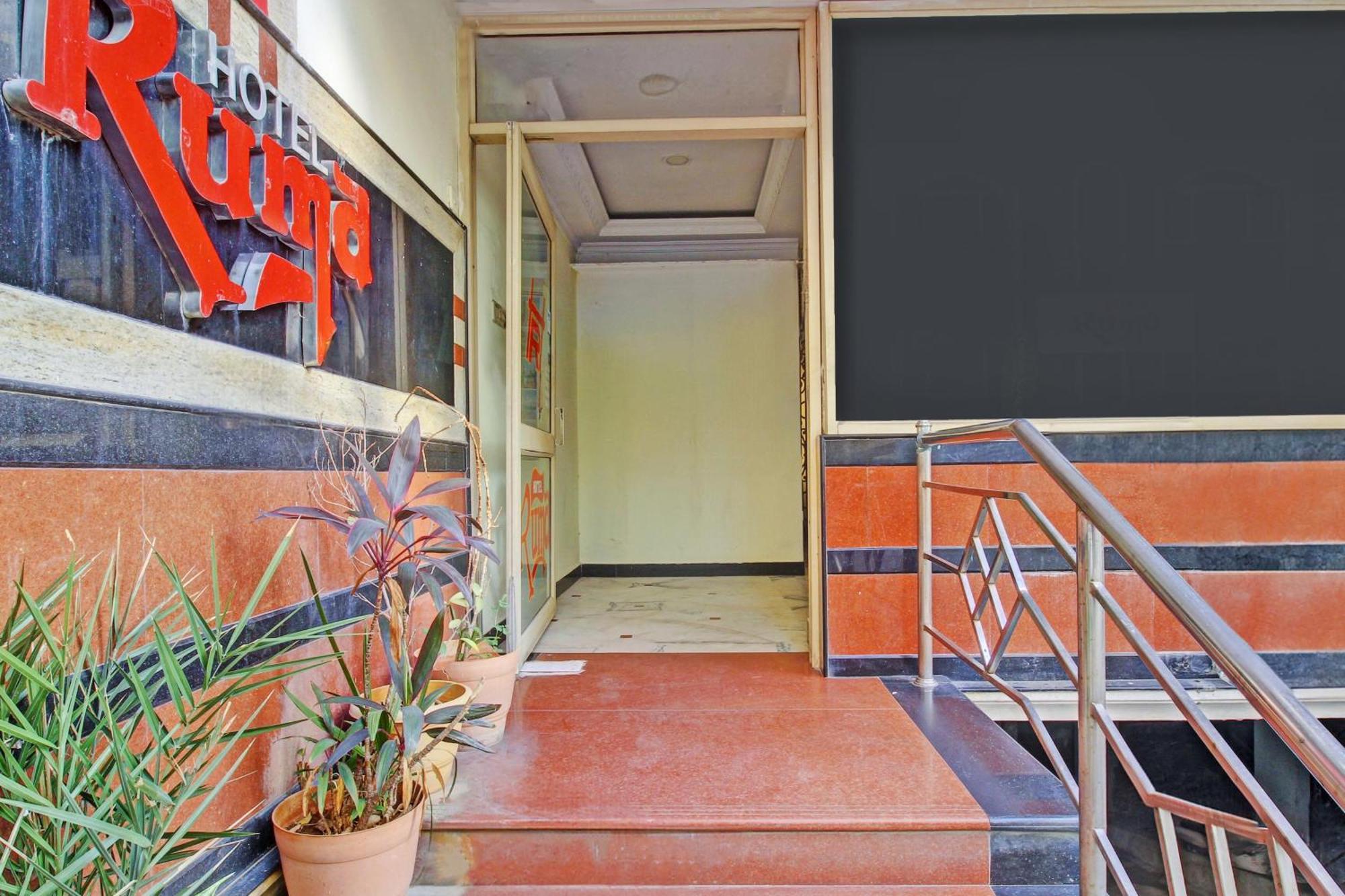 Hotel O Ruma Near Nampally Railway Station Hajdarábád Exteriér fotografie